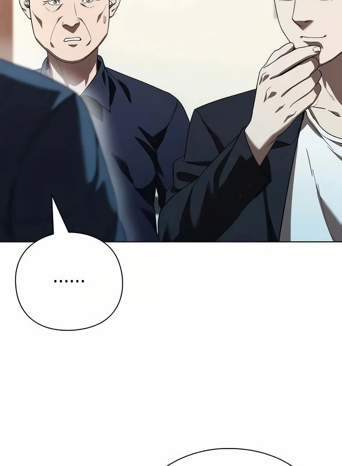 Read Artifact Reading Appraiser chapter 44 image 115 on Lezhin