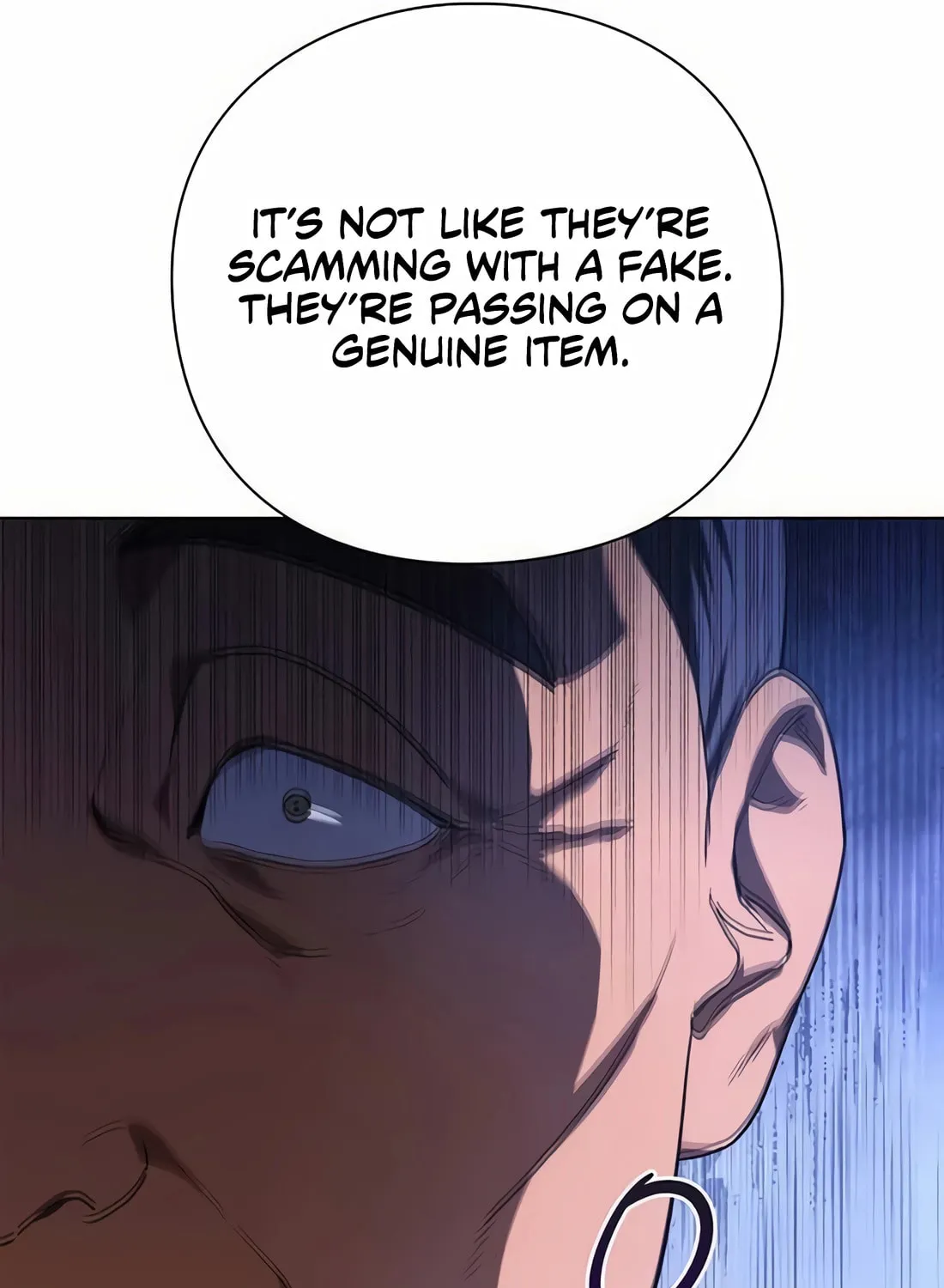 Read Artifact Reading Appraiser chapter 44 image 121 on Lezhin