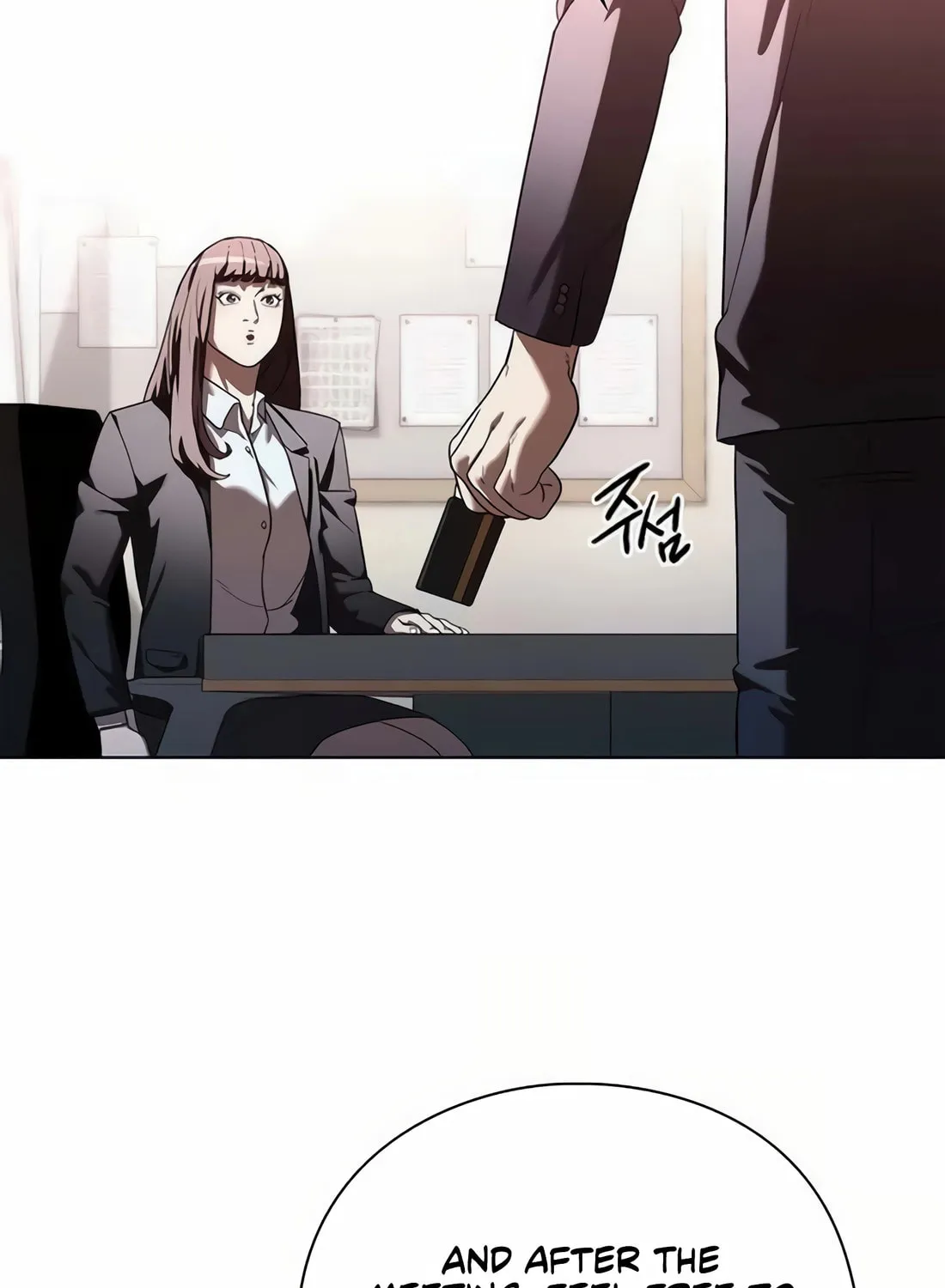 Read Artifact Reading Appraiser chapter 44 image 13 on Lezhin