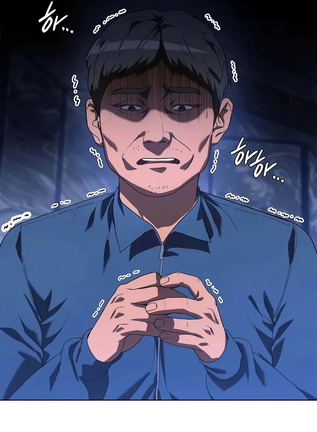 Read Artifact Reading Appraiser chapter 44 image 130 on Lezhin