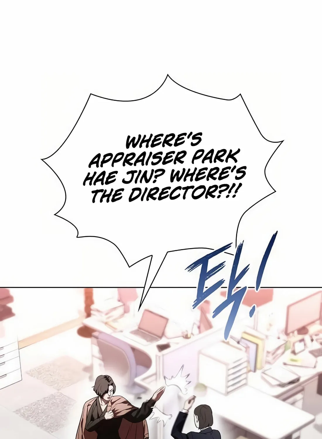Read Artifact Reading Appraiser chapter 44 image 141 on Lezhin