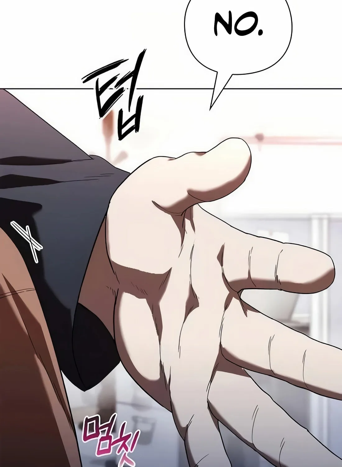 Read Artifact Reading Appraiser chapter 44 image 146 on Lezhin