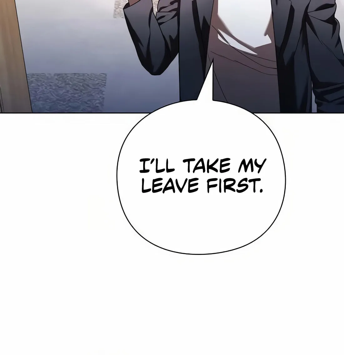 Read Artifact Reading Appraiser chapter 44 image 17 on Lezhin