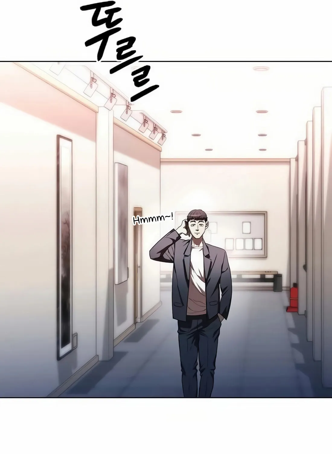 Read Artifact Reading Appraiser chapter 44 image 18 on Lezhin