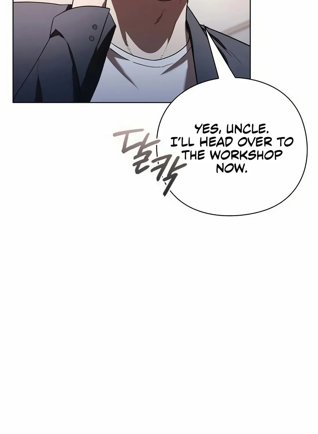 Read Artifact Reading Appraiser chapter 44 image 20 on Lezhin