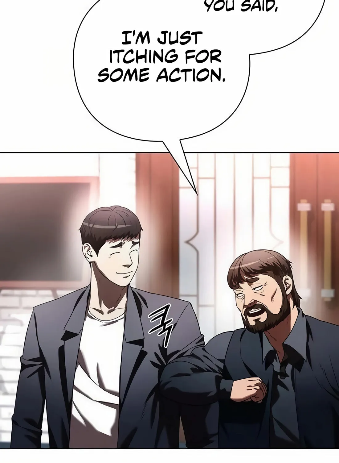 Read Artifact Reading Appraiser chapter 44 image 25 on Lezhin