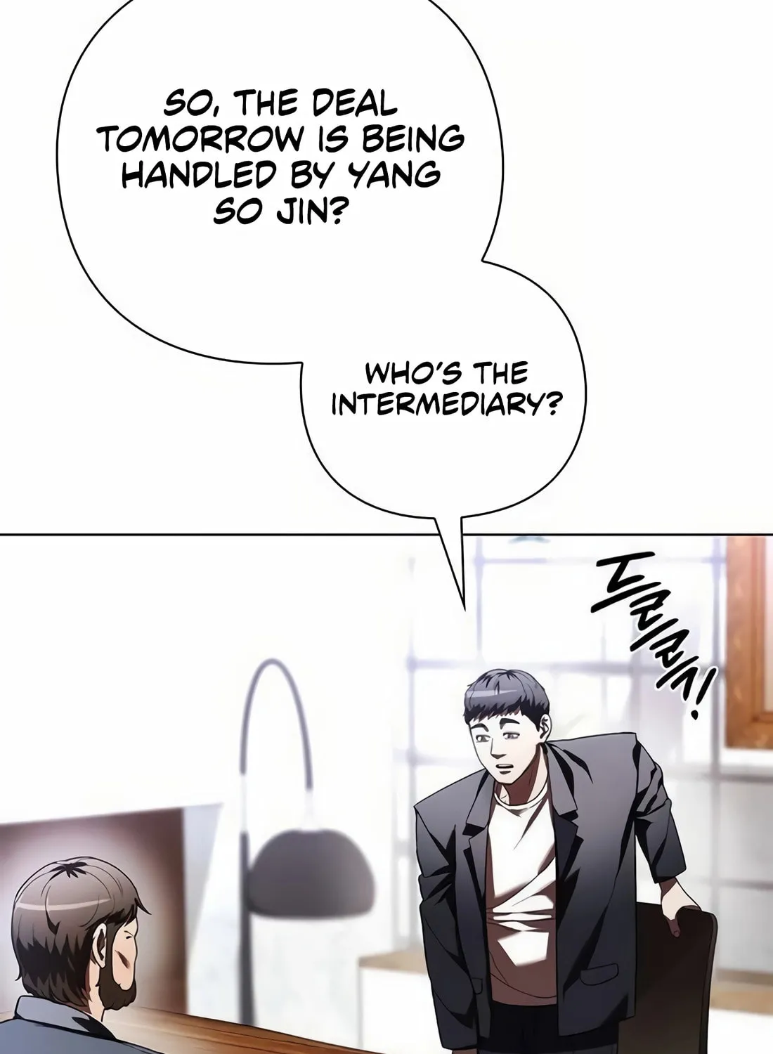 Read Artifact Reading Appraiser chapter 44 image 35 on Lezhin