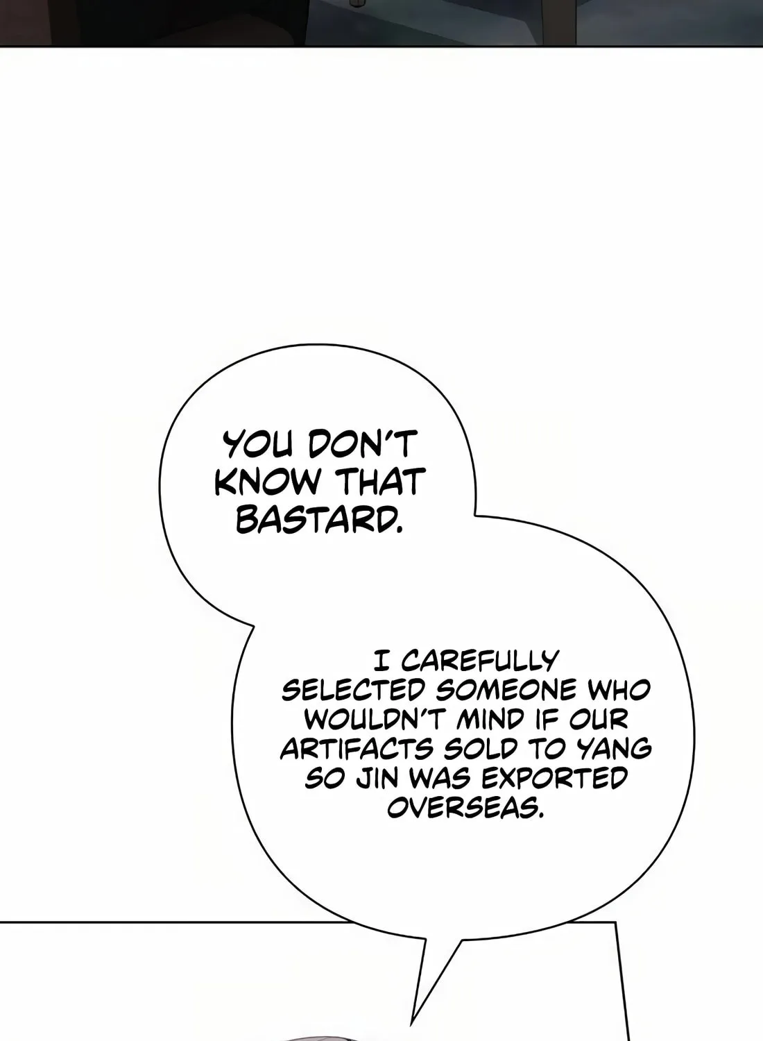 Read Artifact Reading Appraiser chapter 44 image 37 on Lezhin