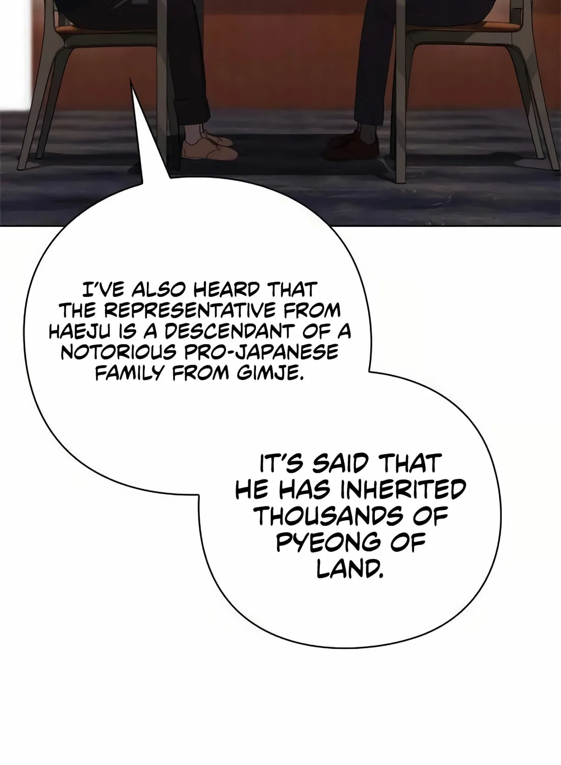Read Artifact Reading Appraiser chapter 44 image 45 on Lezhin