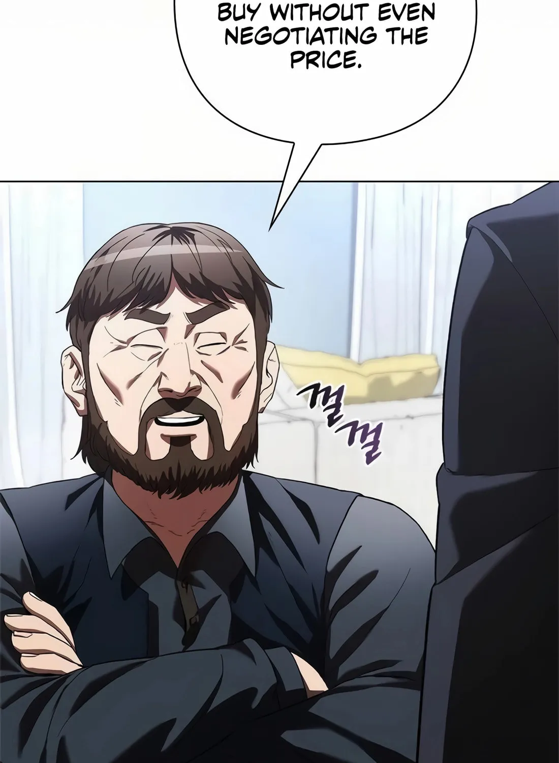 Read Artifact Reading Appraiser chapter 44 image 54 on Lezhin