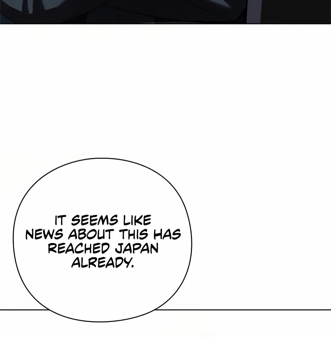 Read Artifact Reading Appraiser chapter 44 image 55 on Lezhin