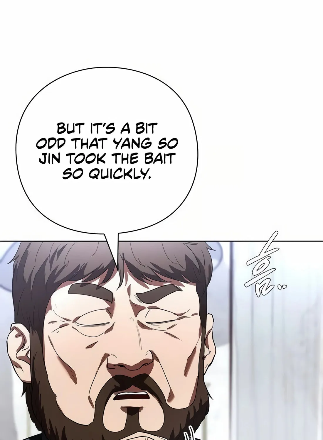 Read Artifact Reading Appraiser chapter 44 image 57 on Lezhin
