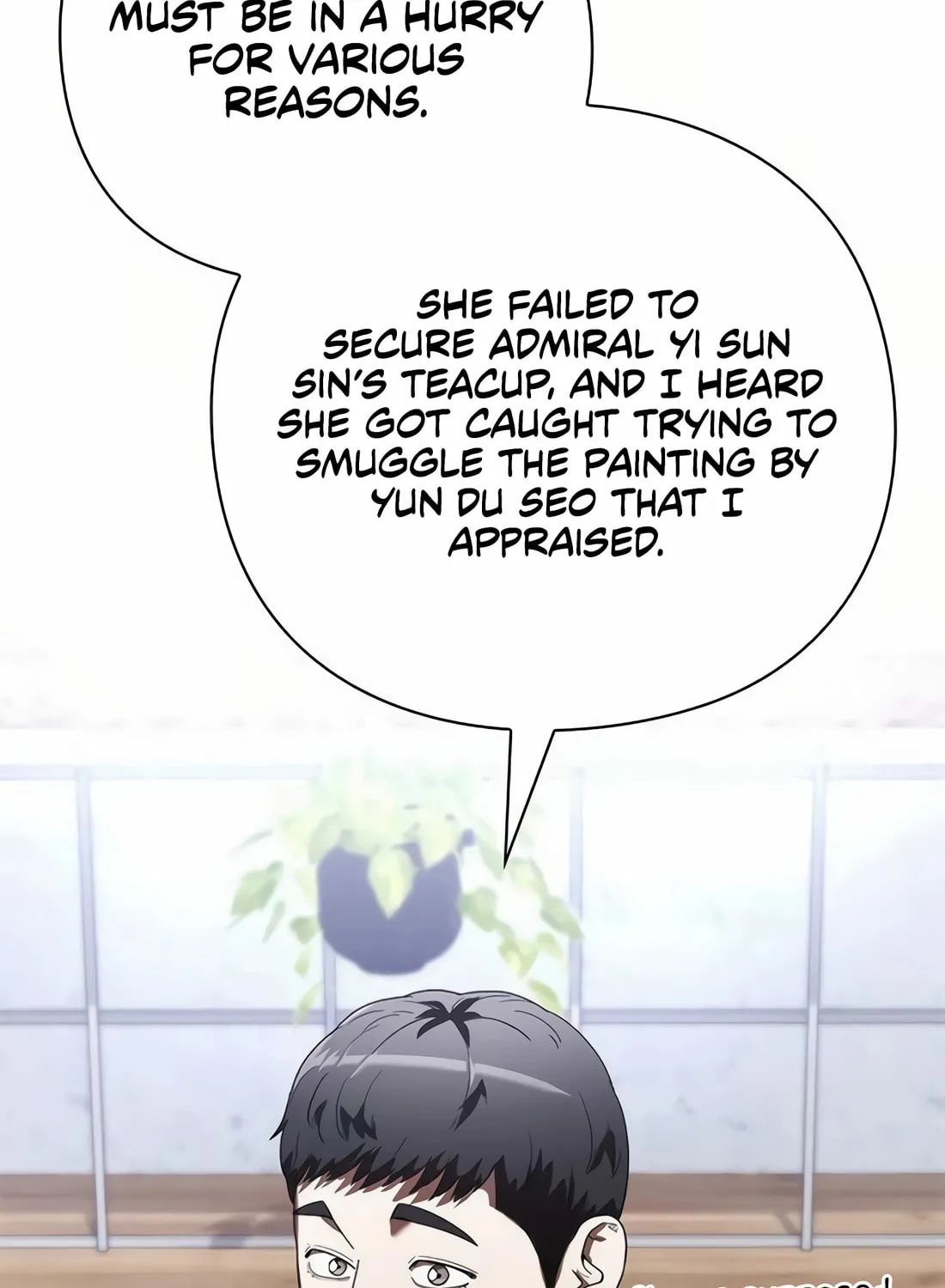 Read Artifact Reading Appraiser chapter 44 image 59 on Lezhin