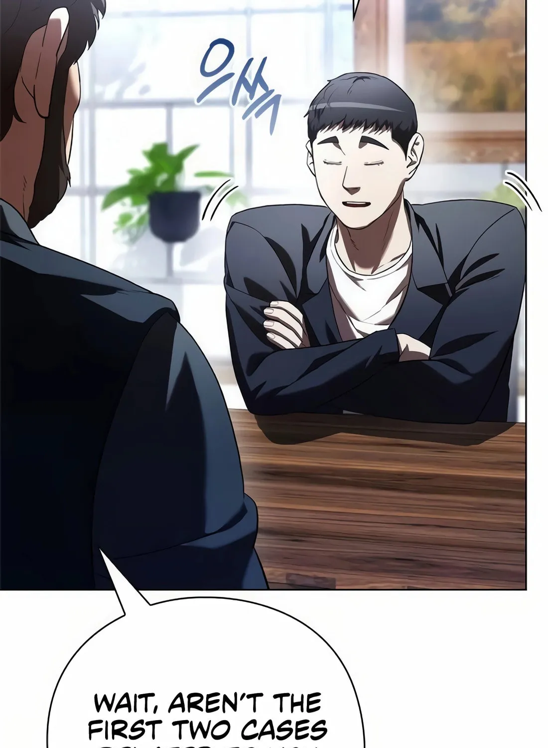 Read Artifact Reading Appraiser chapter 44 image 62 on Lezhin