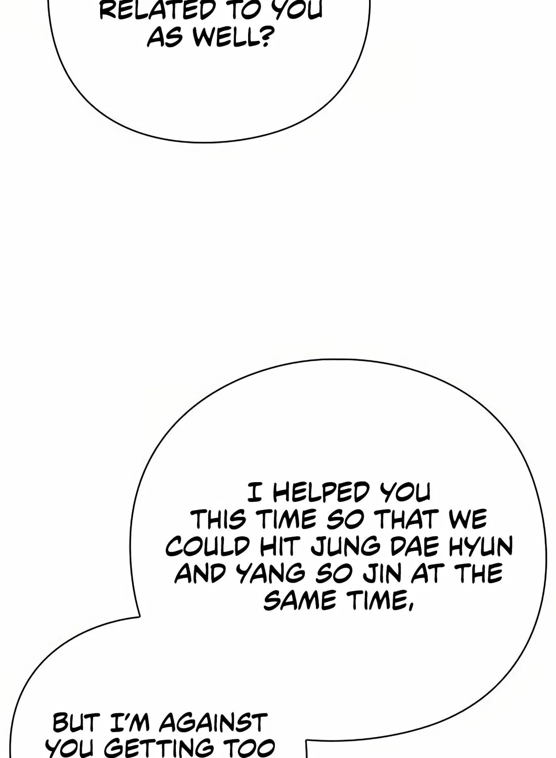 Read Artifact Reading Appraiser chapter 44 image 63 on Lezhin