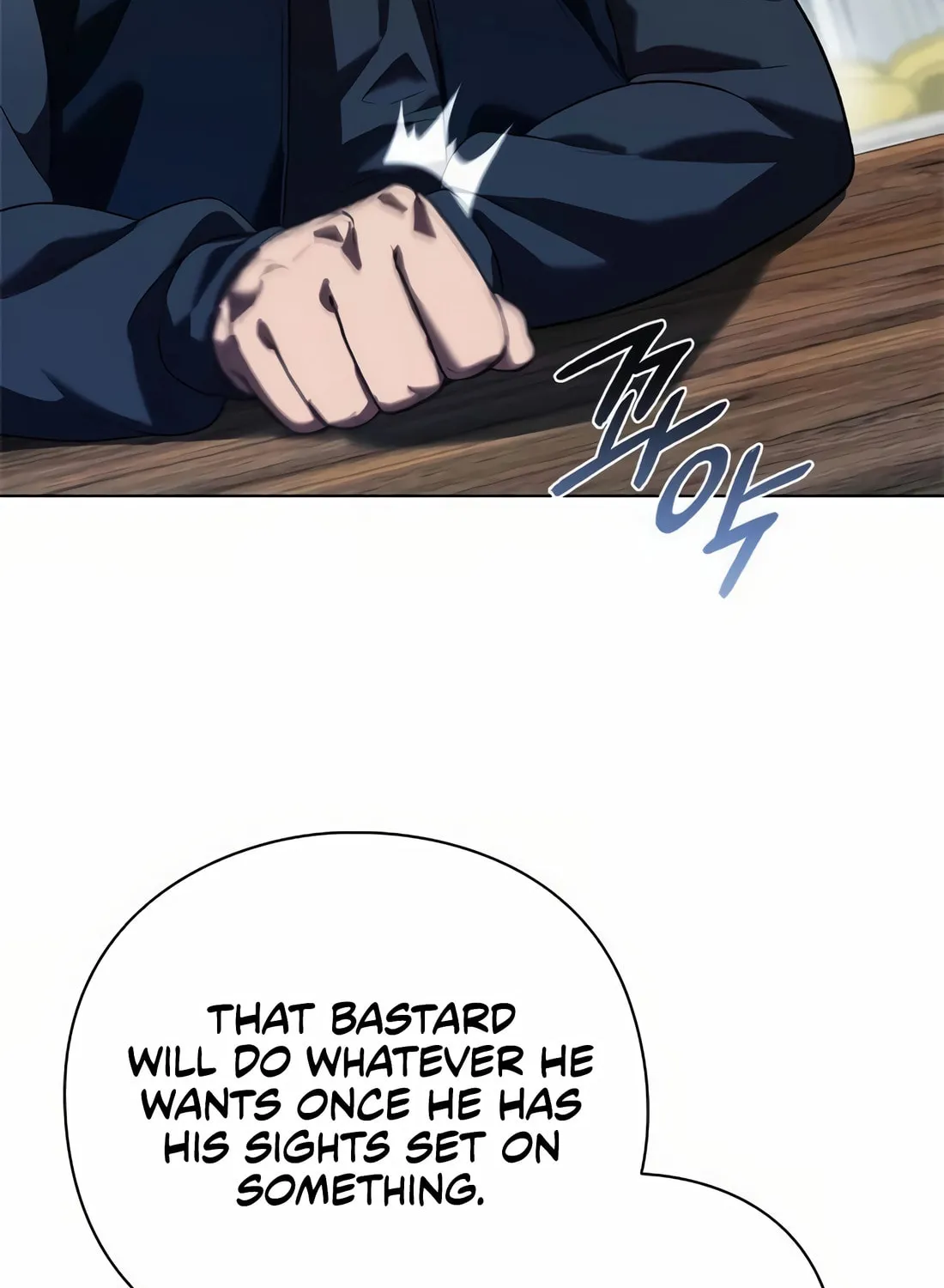 Read Artifact Reading Appraiser chapter 44 image 66 on Lezhin
