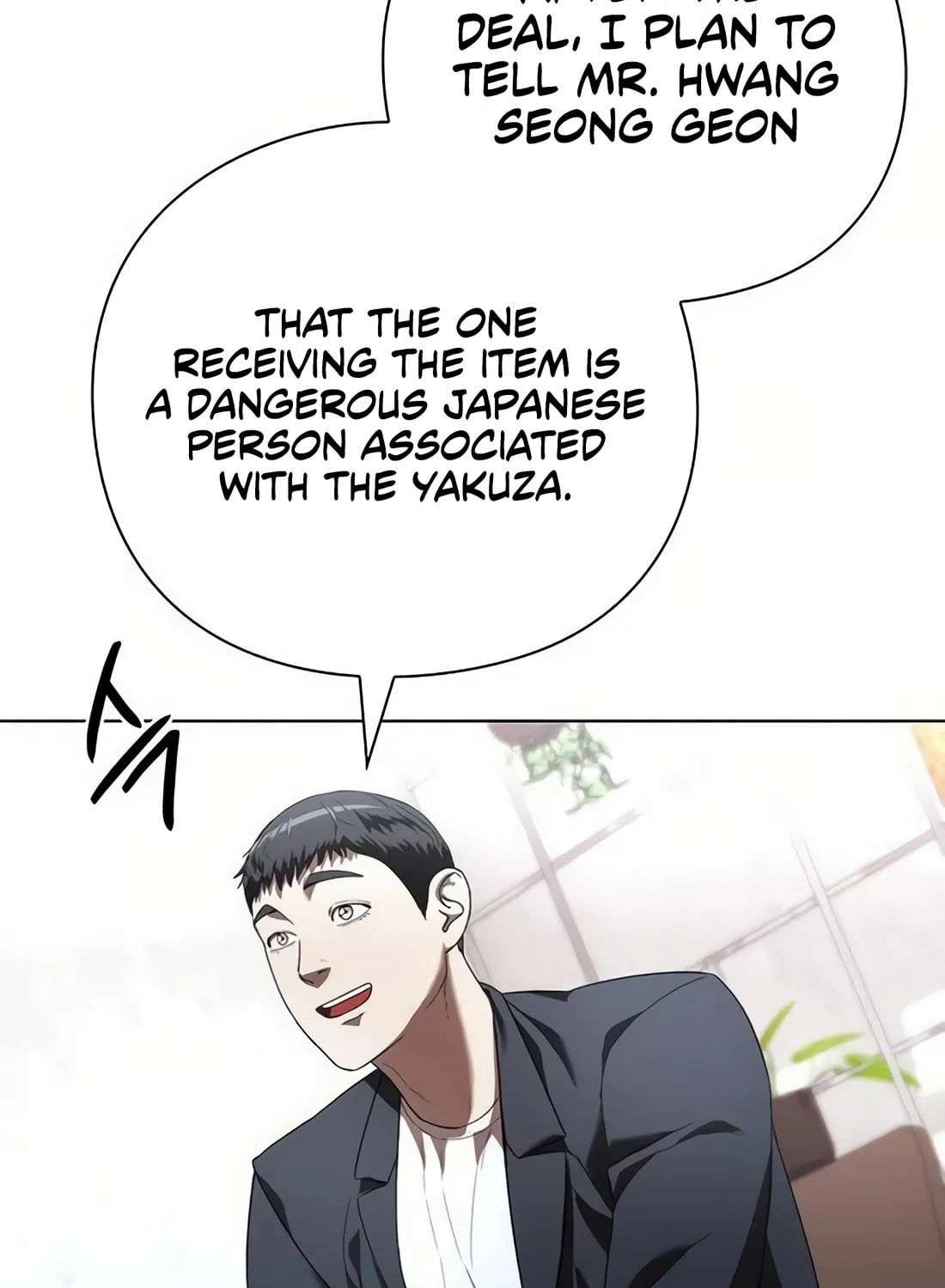 Read Artifact Reading Appraiser chapter 44 image 80 on Lezhin