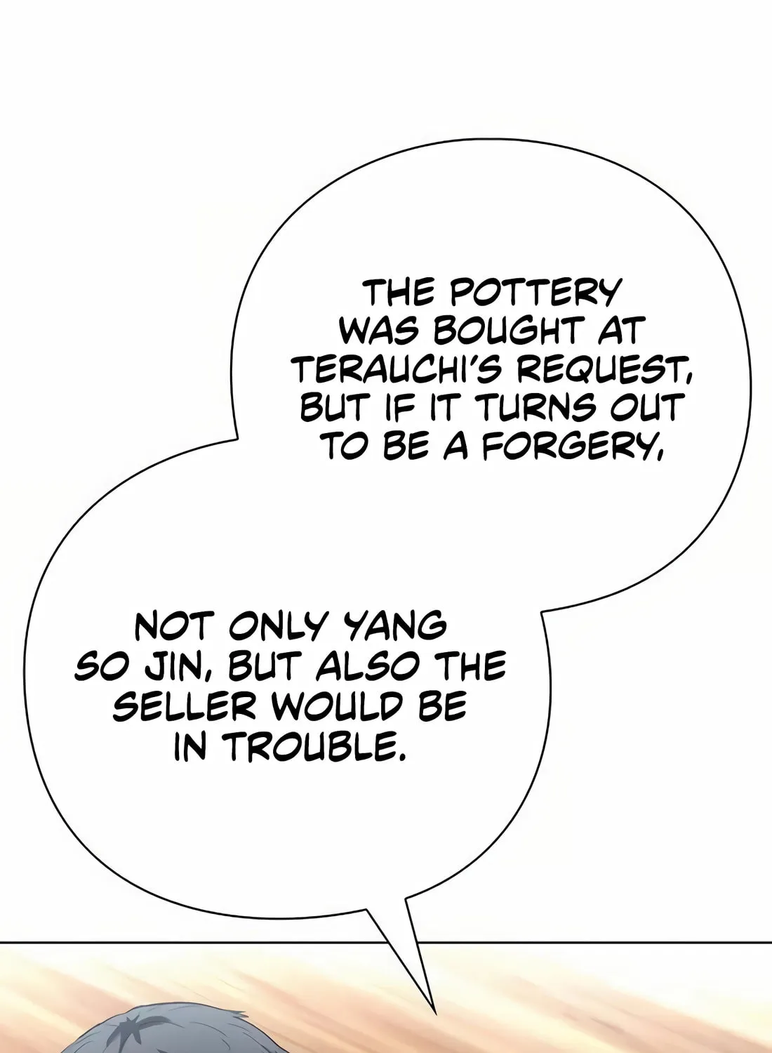 Read Artifact Reading Appraiser chapter 44 image 84 on Lezhin