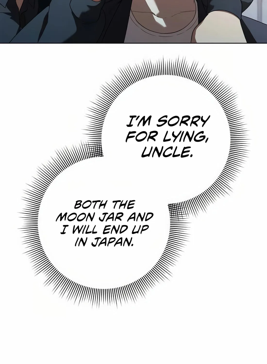 Read Artifact Reading Appraiser chapter 44 image 89 on Lezhin