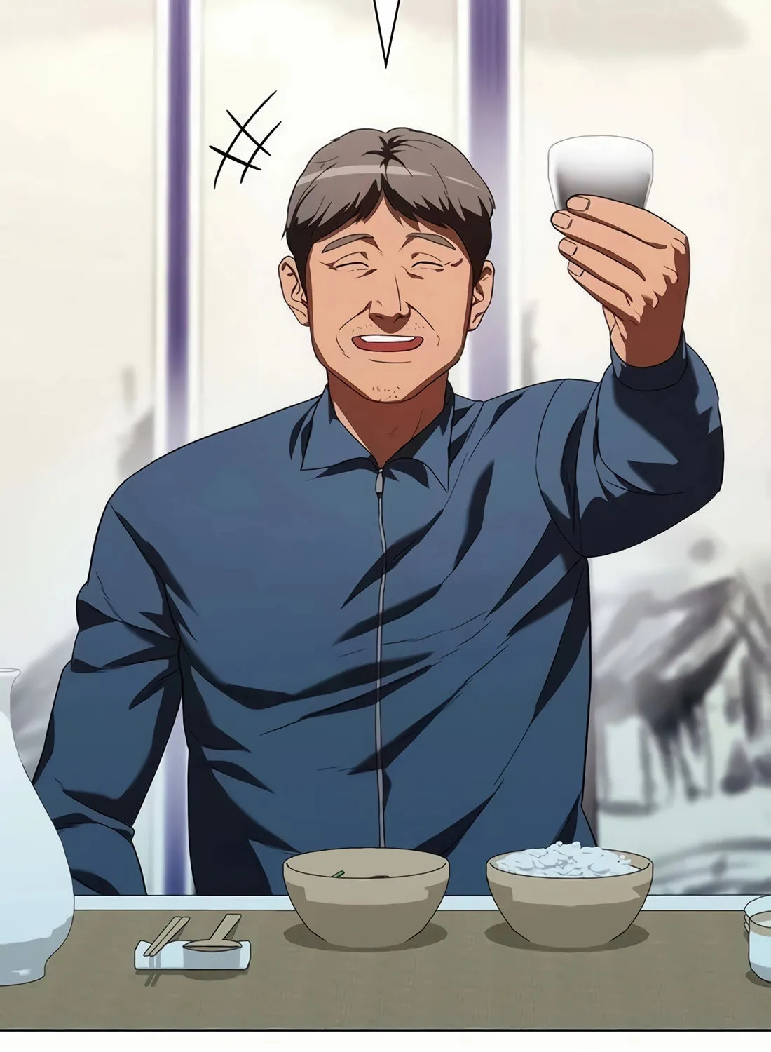 Read Artifact Reading Appraiser chapter 44 image 95 on Lezhin