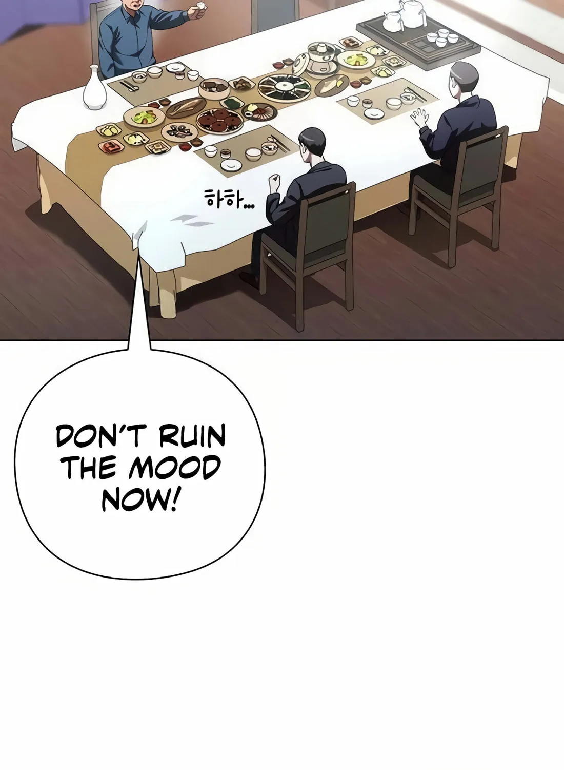 Read Artifact Reading Appraiser chapter 44 image 97 on Lezhin