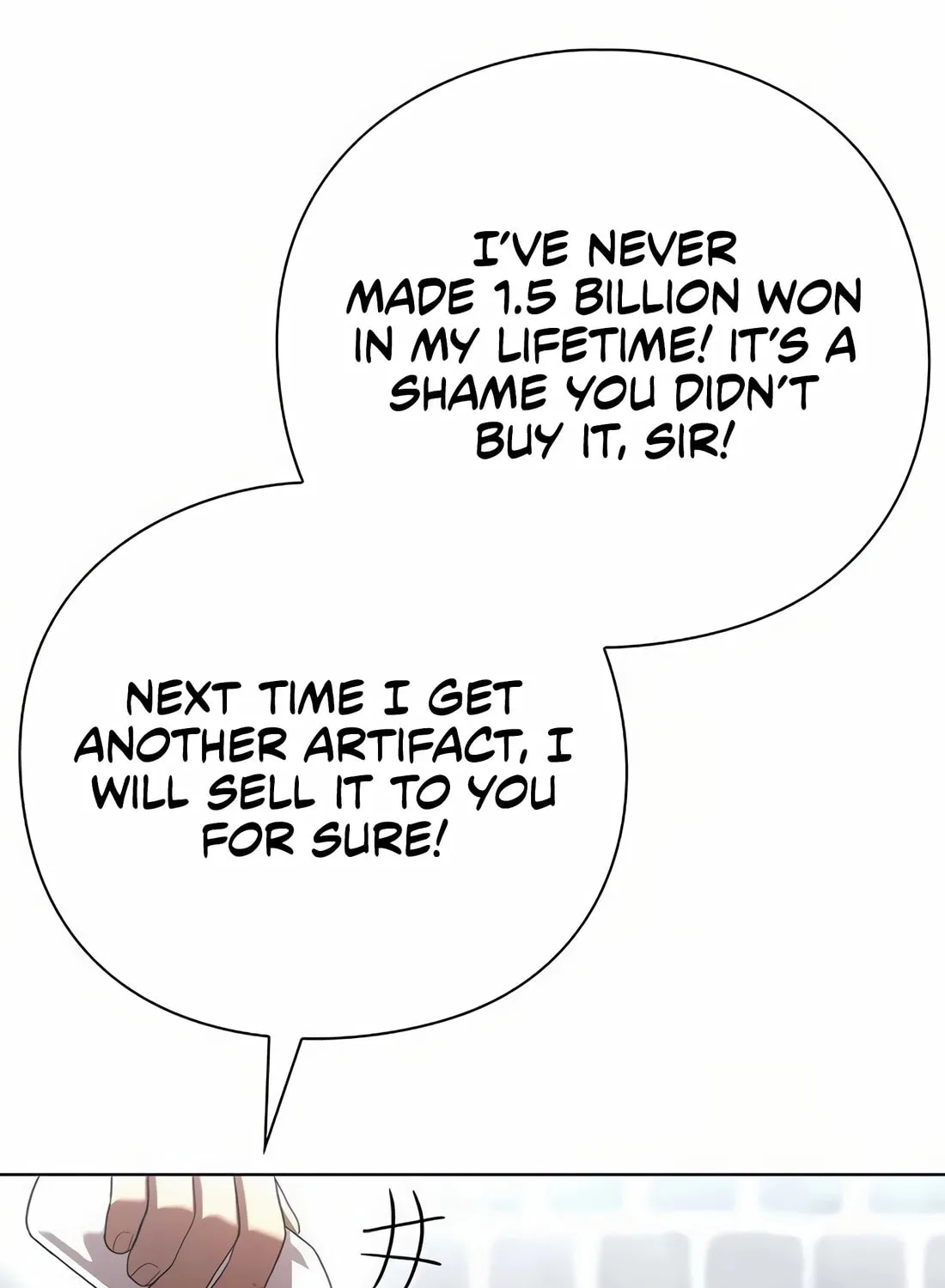 Read Artifact Reading Appraiser chapter 44 image 98 on Lezhin