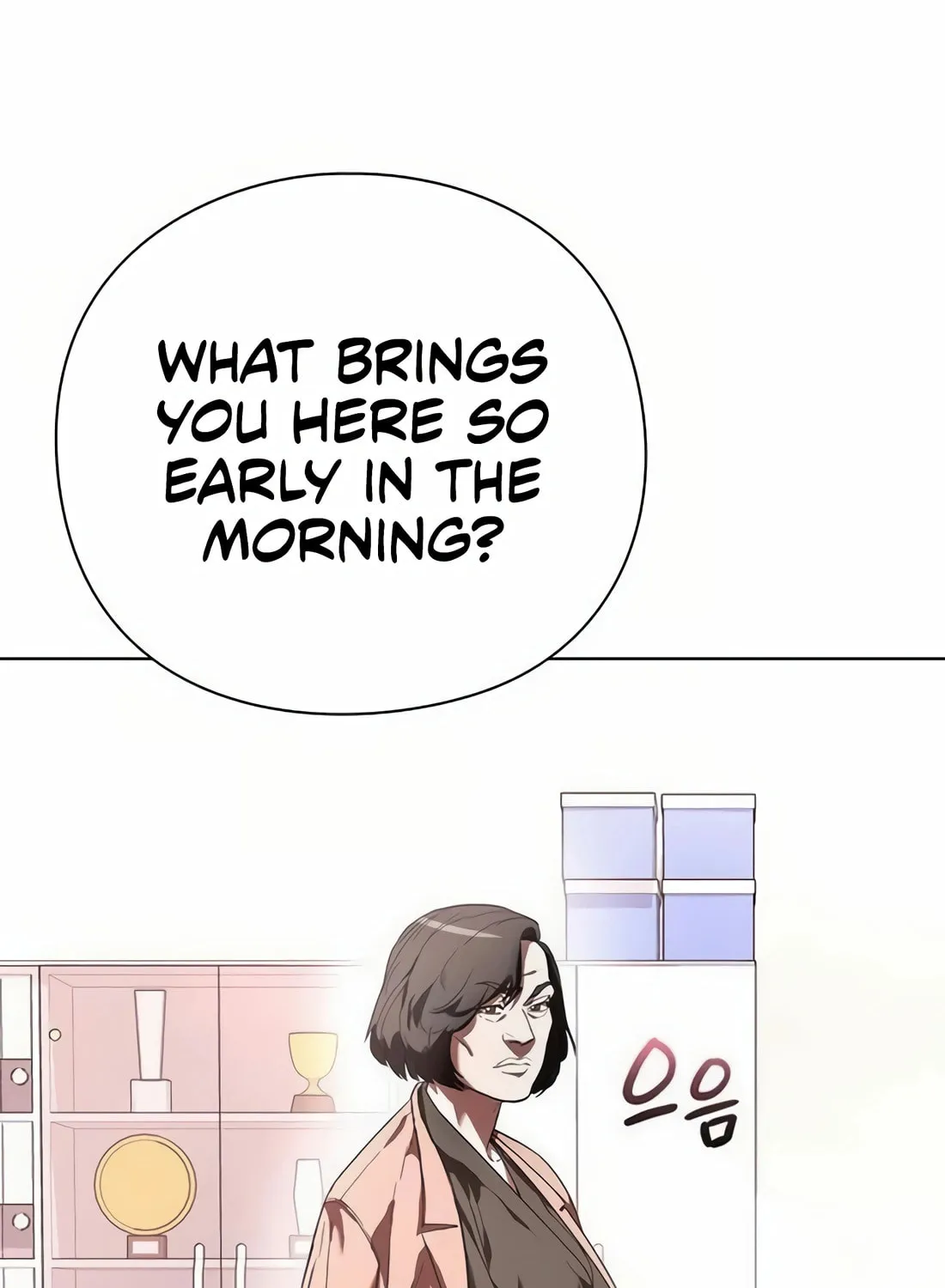 Read Artifact Reading Appraiser chapter 45 image 10 on Lezhin