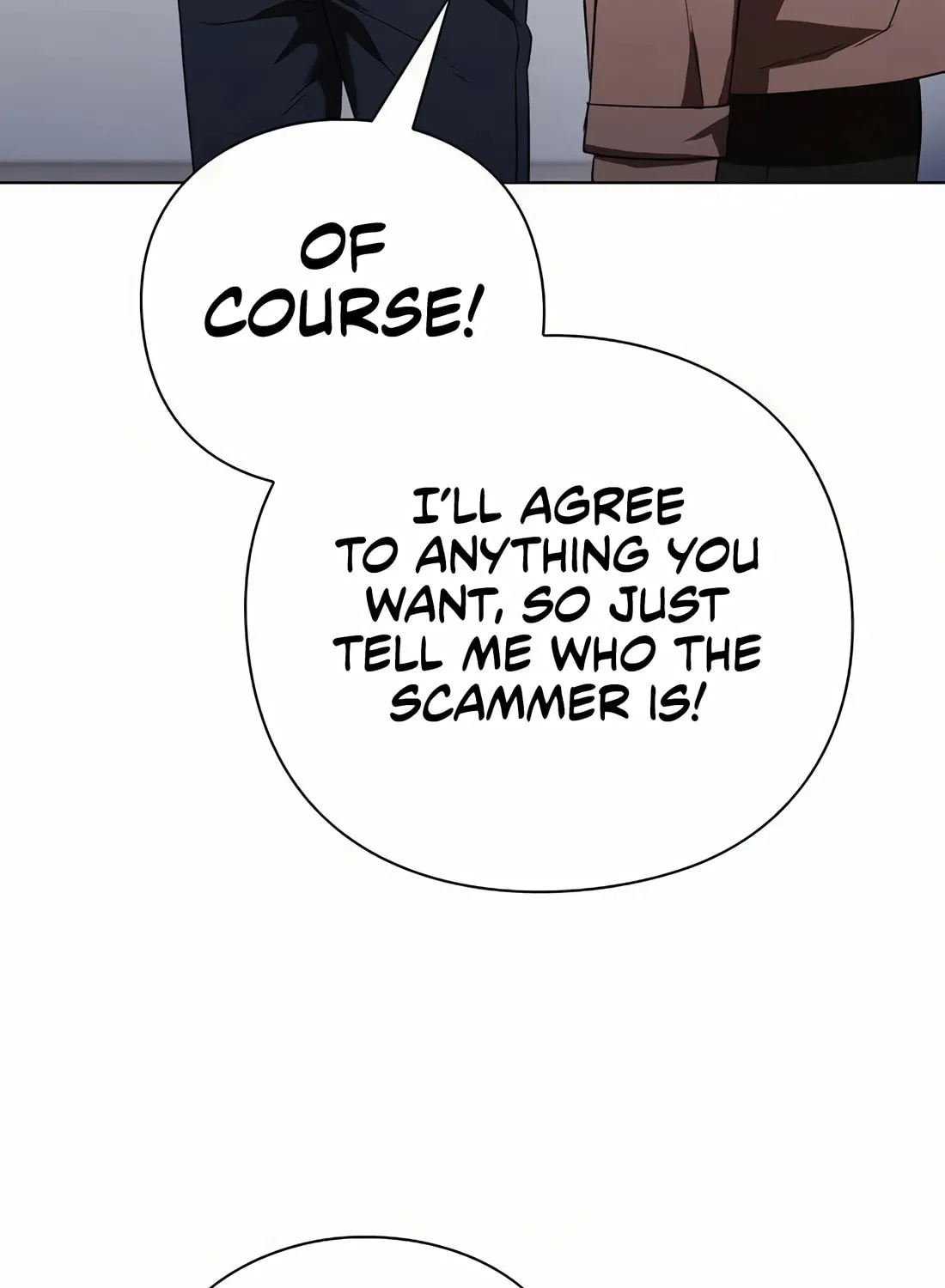 Read Artifact Reading Appraiser chapter 45 image 104 on Lezhin