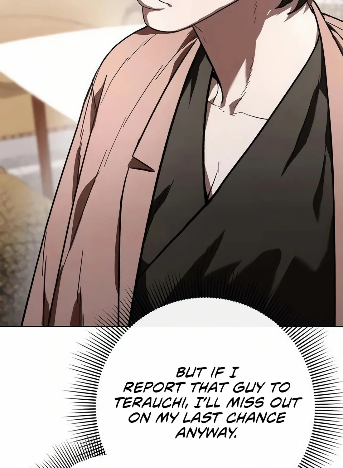 Read Artifact Reading Appraiser chapter 45 image 115 on Lezhin