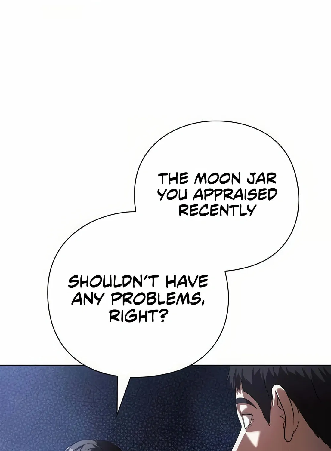 Read Artifact Reading Appraiser chapter 45 image 12 on Lezhin