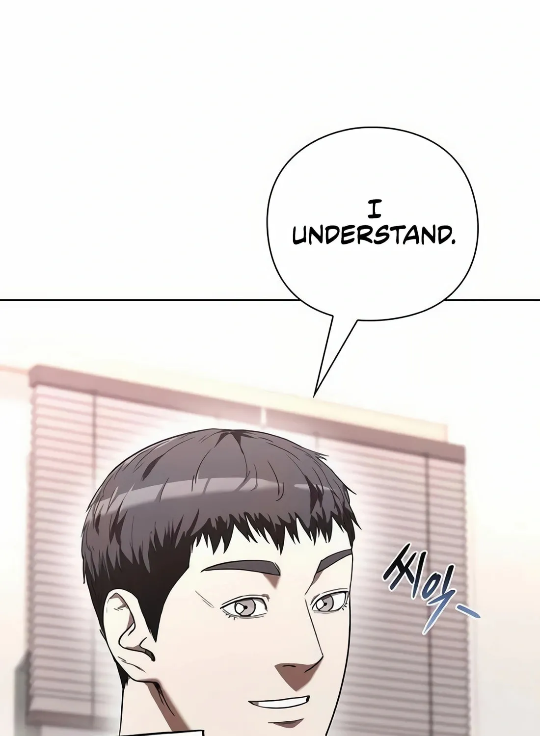Read Artifact Reading Appraiser chapter 45 image 123 on Lezhin