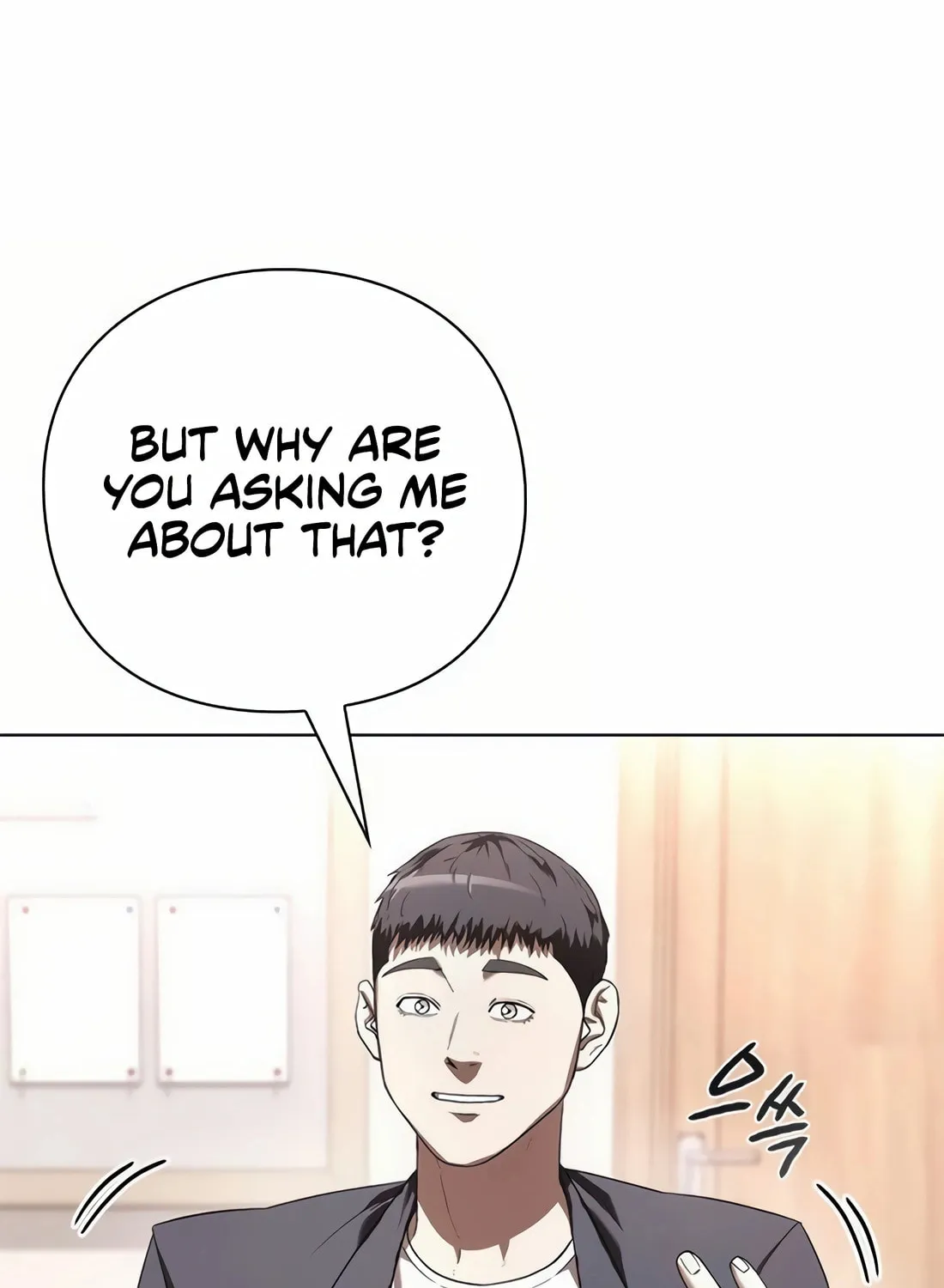 Read Artifact Reading Appraiser chapter 45 image 14 on Lezhin