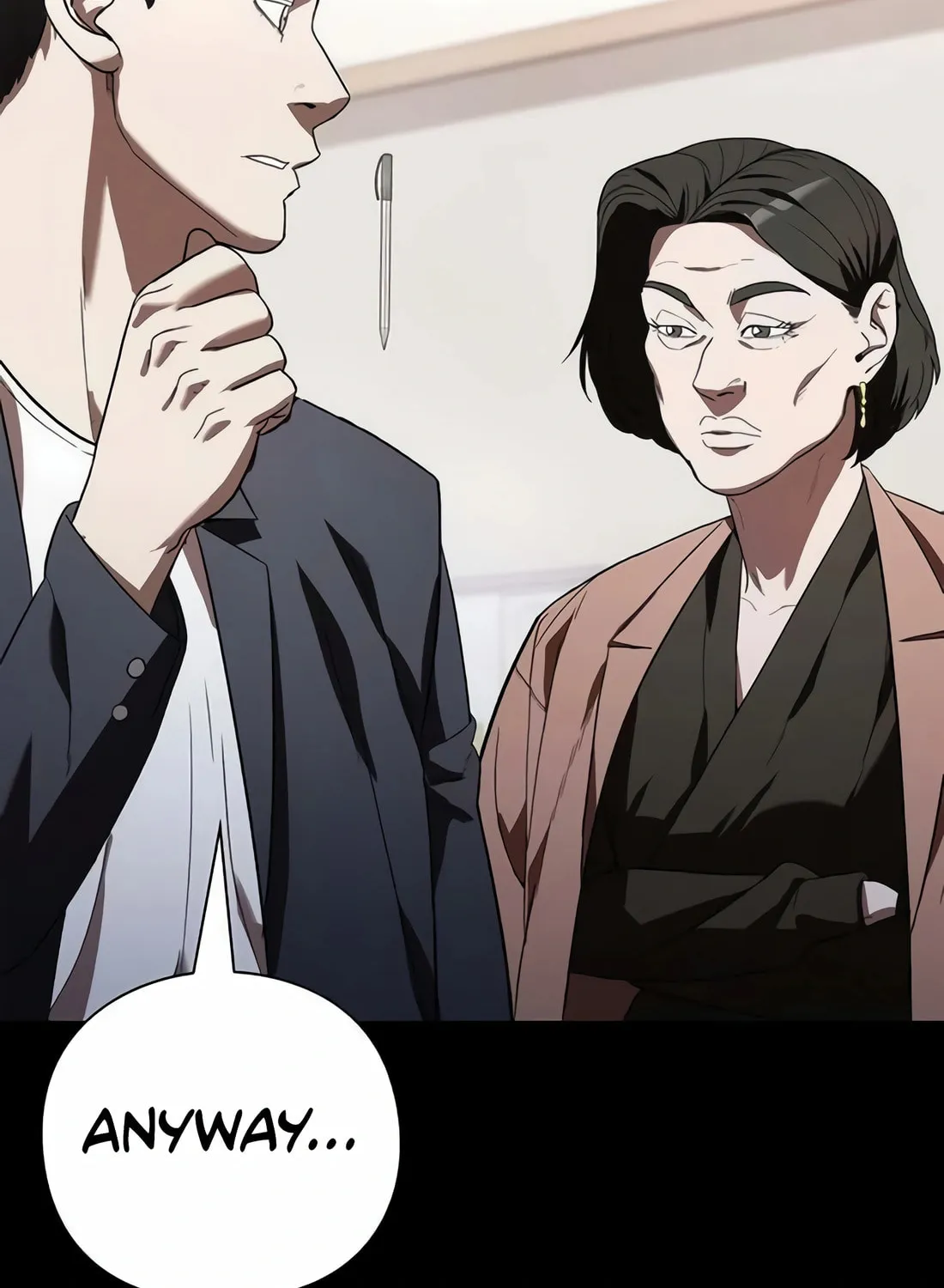 Read Artifact Reading Appraiser chapter 45 image 156 on Lezhin