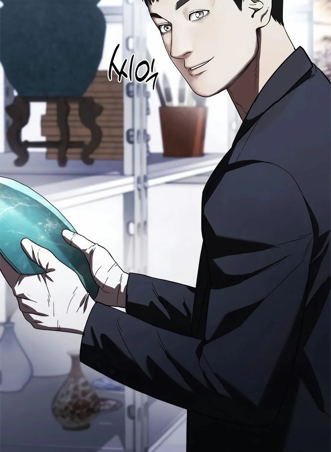 Read Artifact Reading Appraiser chapter 45 image 174 on Lezhin