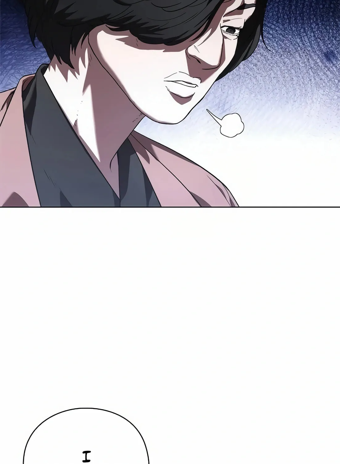 Read Artifact Reading Appraiser chapter 45 image 2 on Lezhin
