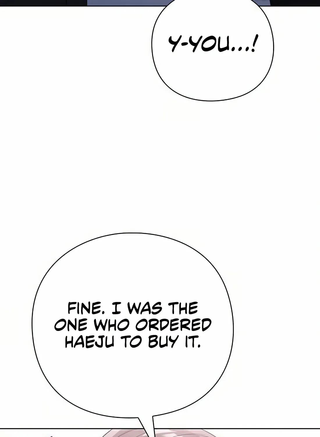 Read Artifact Reading Appraiser chapter 45 image 22 on Lezhin