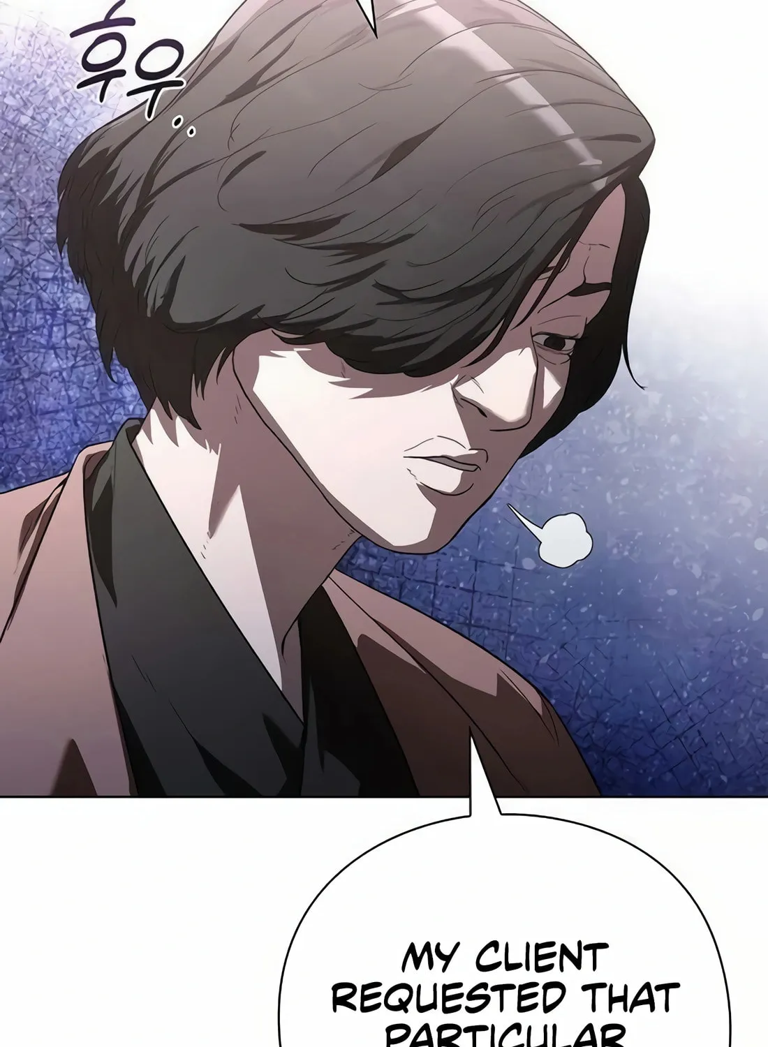 Read Artifact Reading Appraiser chapter 45 image 23 on Lezhin