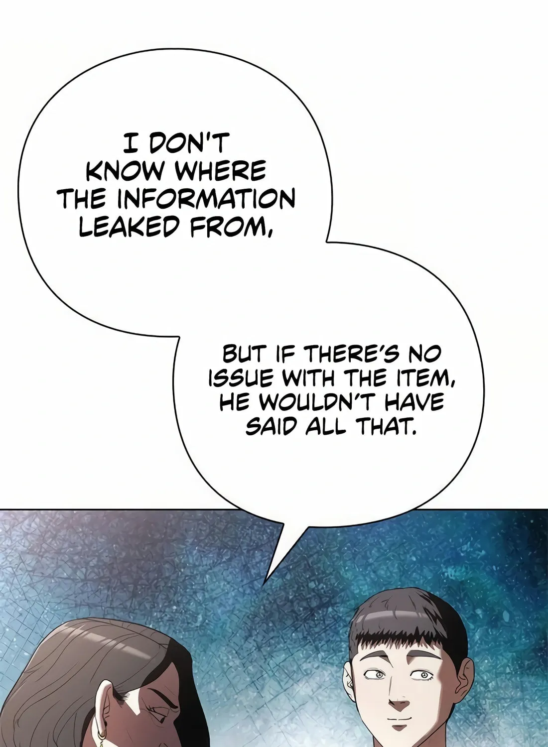 Read Artifact Reading Appraiser chapter 45 image 34 on Lezhin