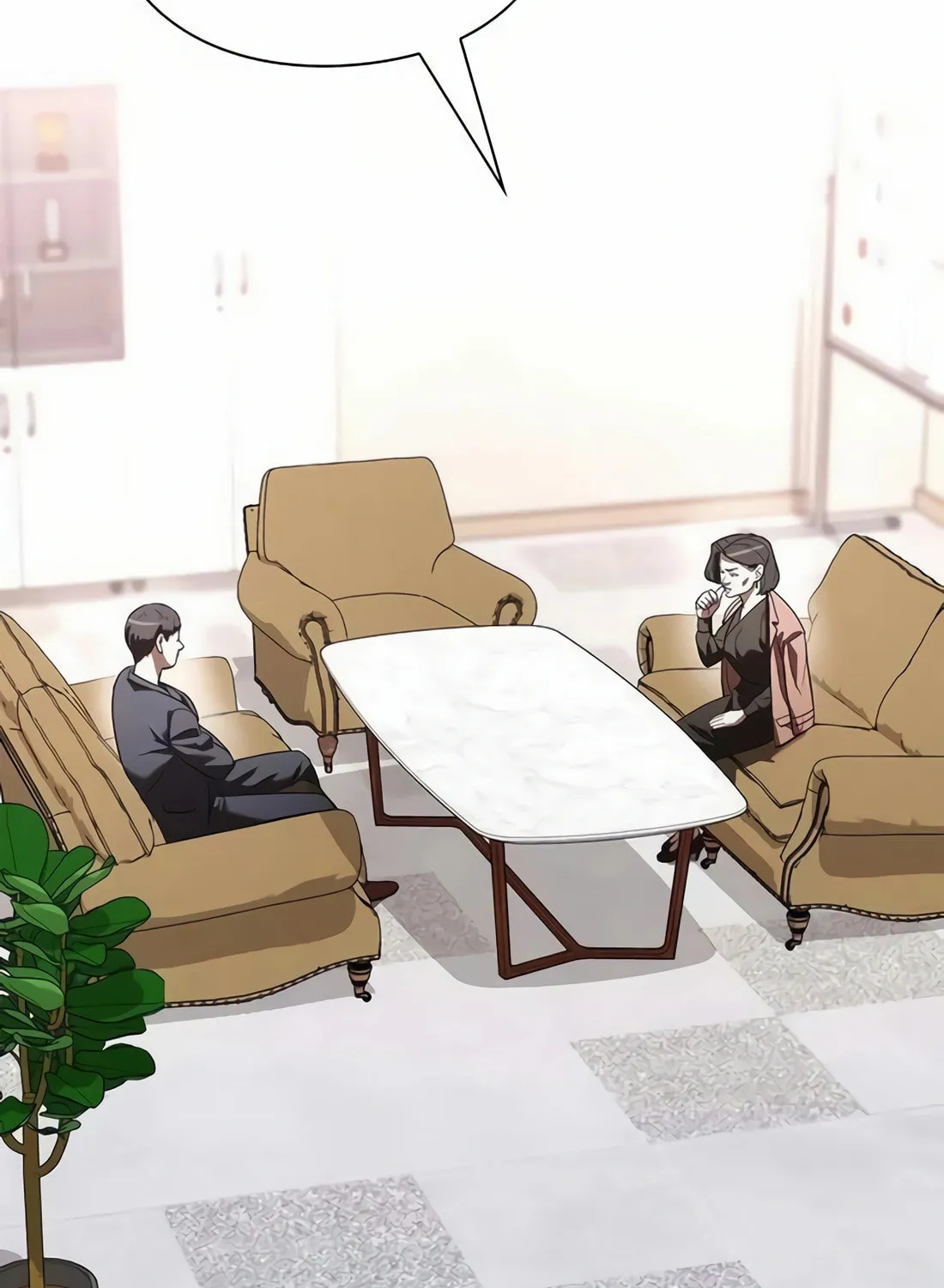 Read Artifact Reading Appraiser chapter 45 image 48 on Lezhin