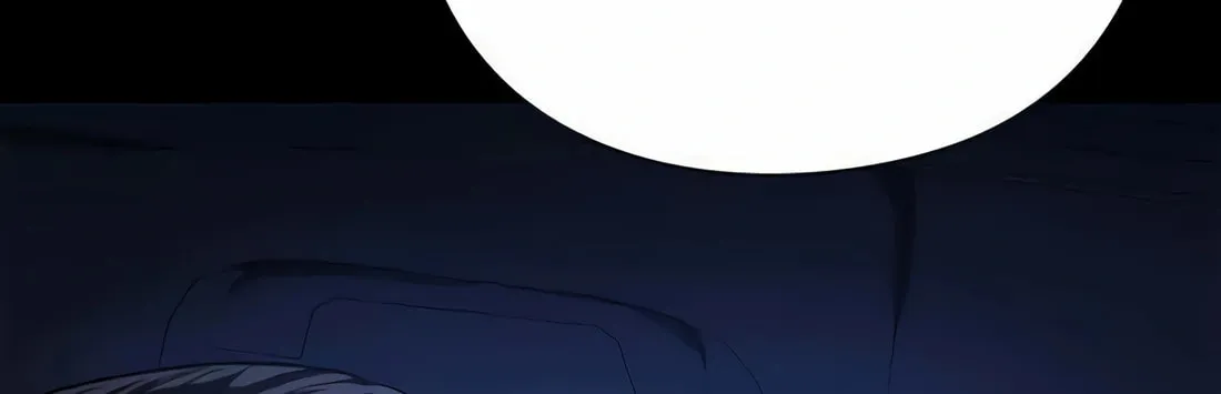 Read Artifact Reading Appraiser chapter 45 image 55 on Lezhin