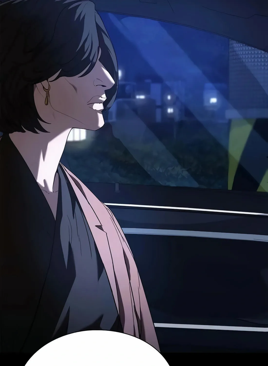 Read Artifact Reading Appraiser chapter 45 image 56 on Lezhin