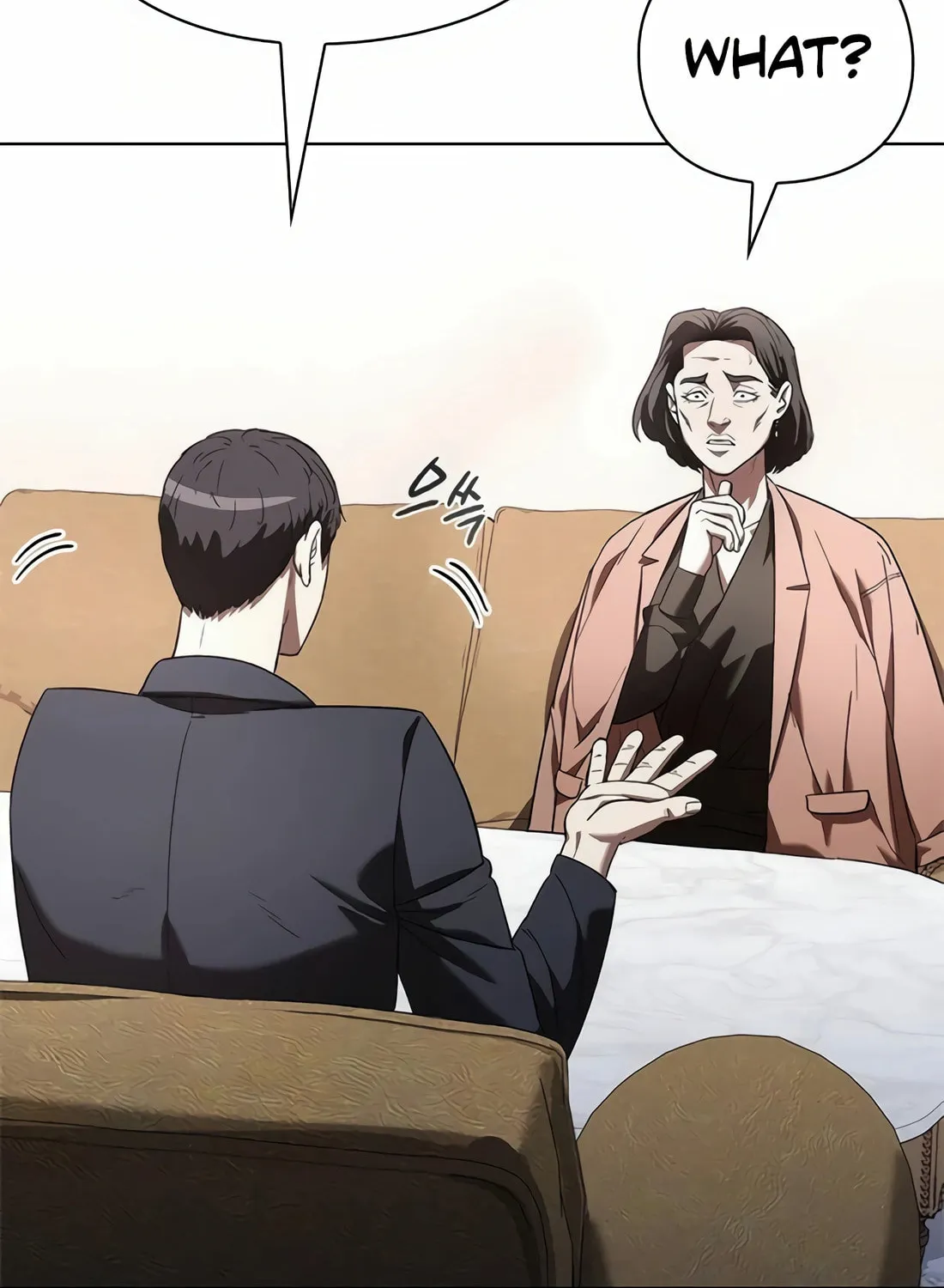 Read Artifact Reading Appraiser chapter 45 image 61 on Lezhin
