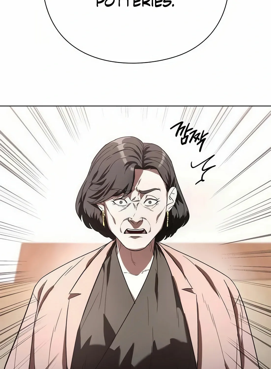Read Artifact Reading Appraiser chapter 45 image 67 on Lezhin