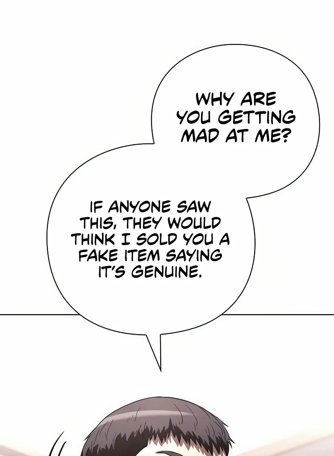 Read Artifact Reading Appraiser chapter 45 image 71 on Lezhin
