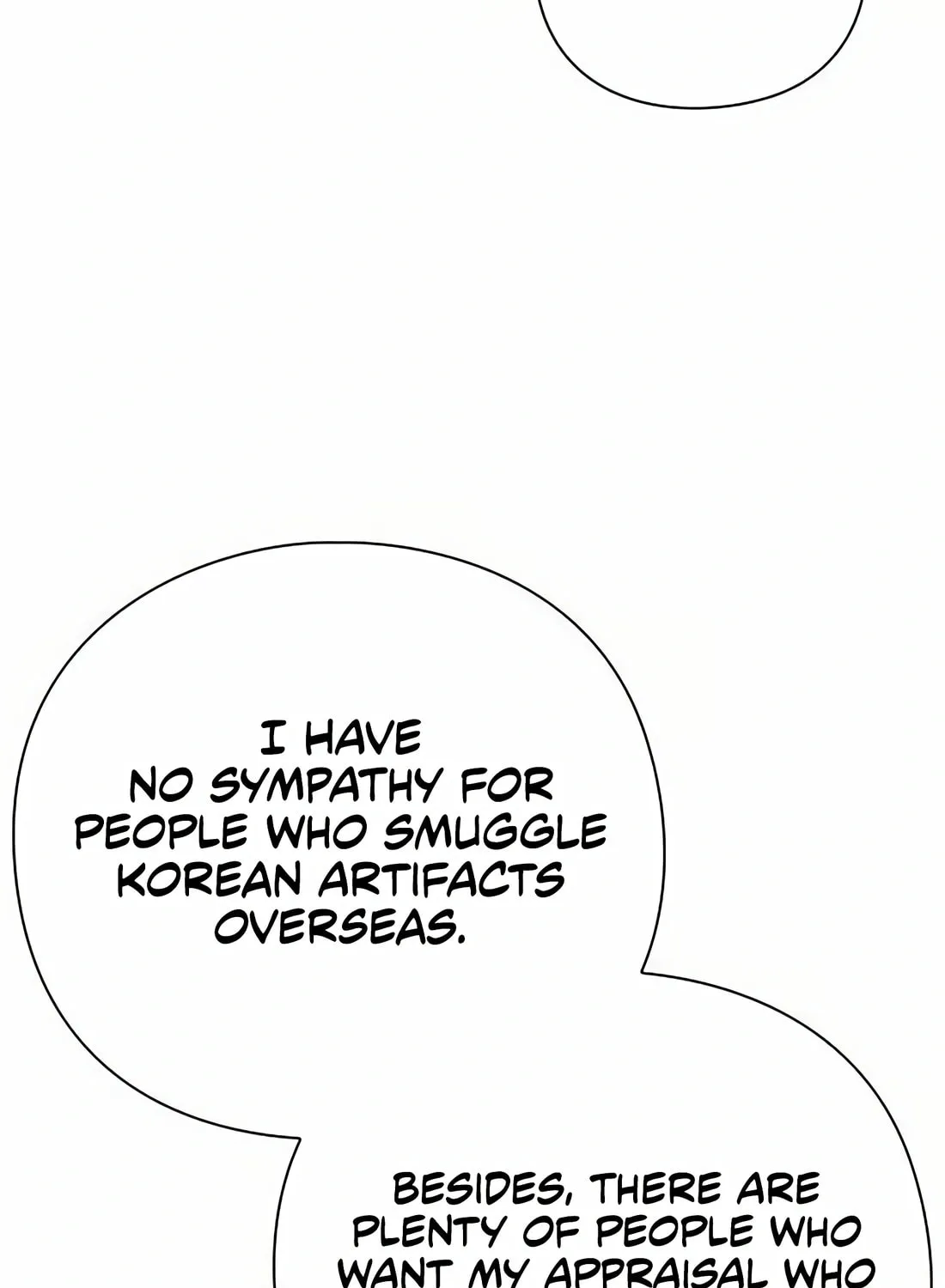 Read Artifact Reading Appraiser chapter 45 image 85 on Lezhin