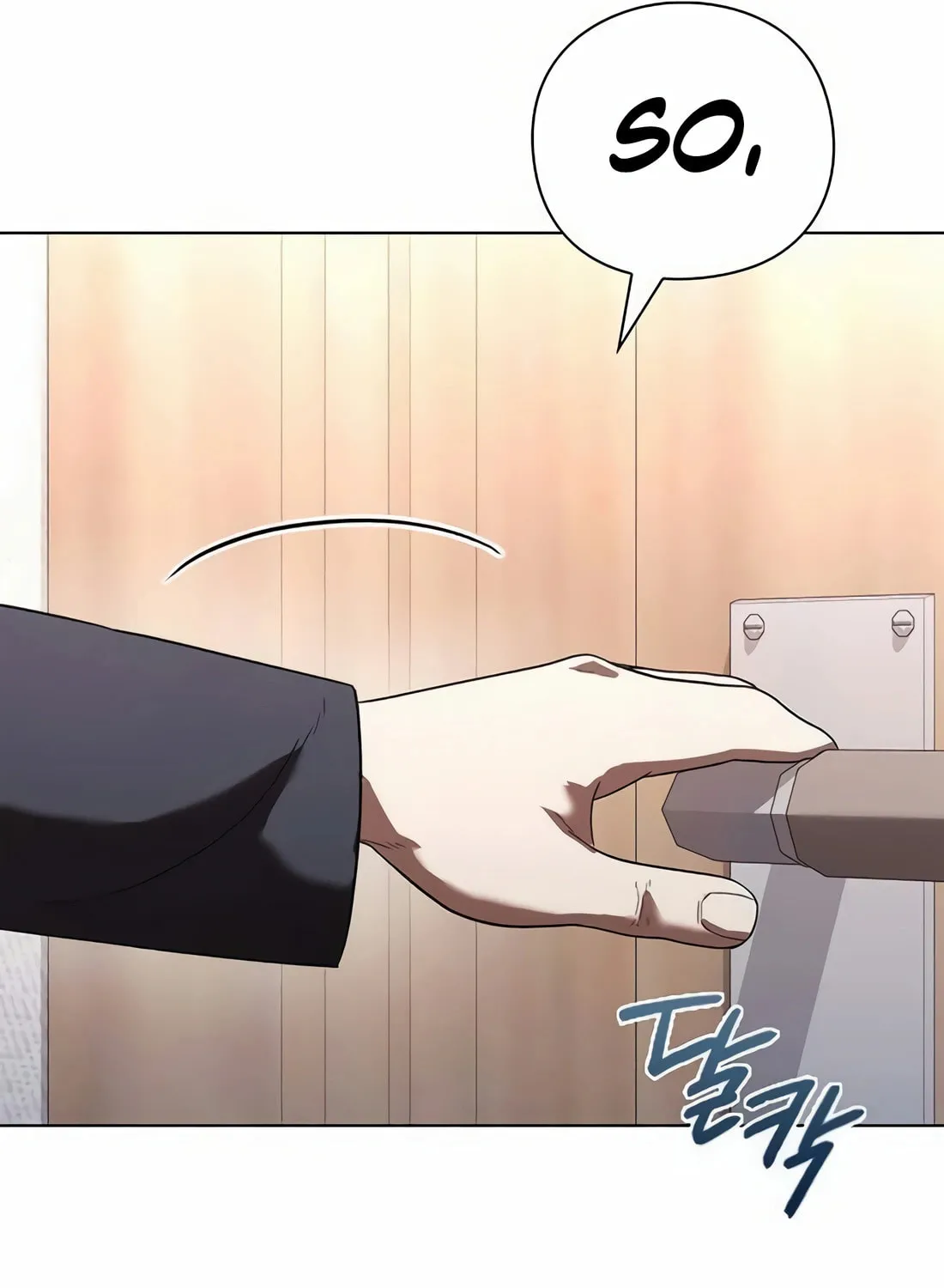 Read Artifact Reading Appraiser chapter 45 image 9 on Lezhin