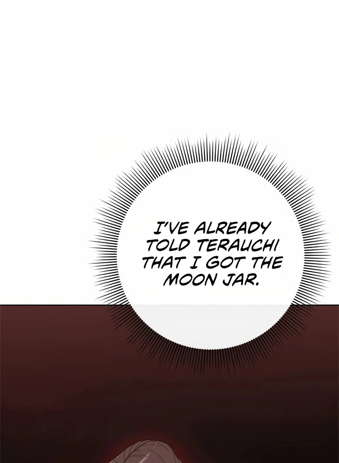 Read Artifact Reading Appraiser chapter 45 image 94 on Lezhin
