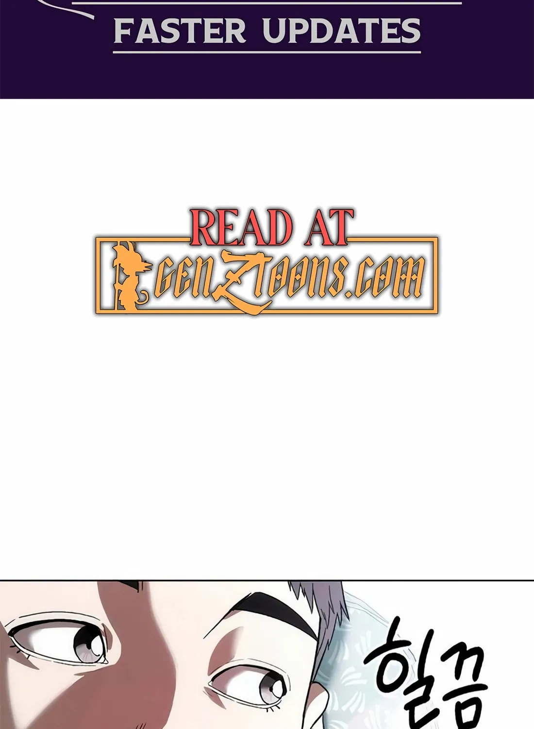 Read Artifact Reading Appraiser chapter 46 image 1 on Lezhin