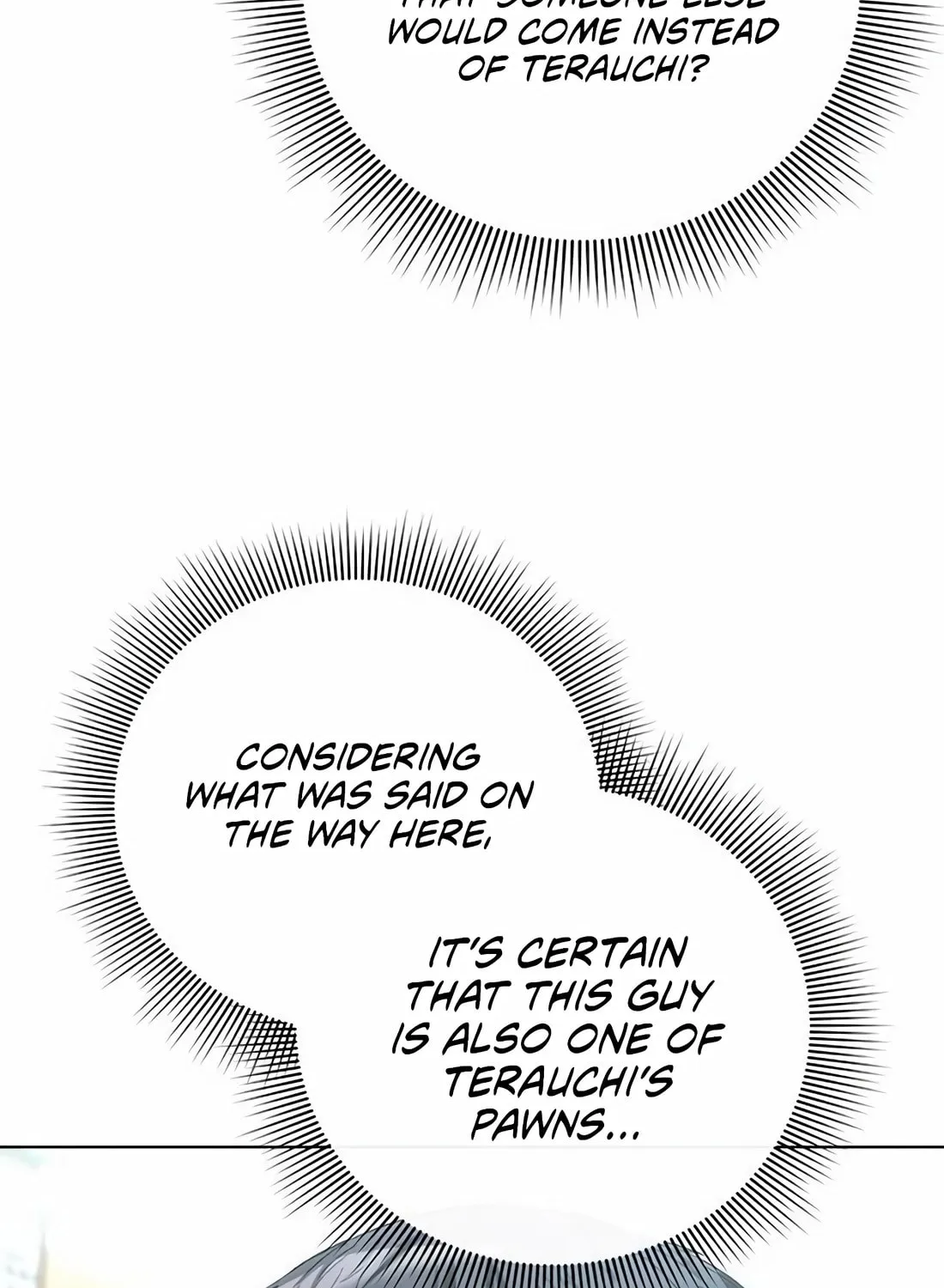 Read Artifact Reading Appraiser chapter 46 image 113 on Lezhin