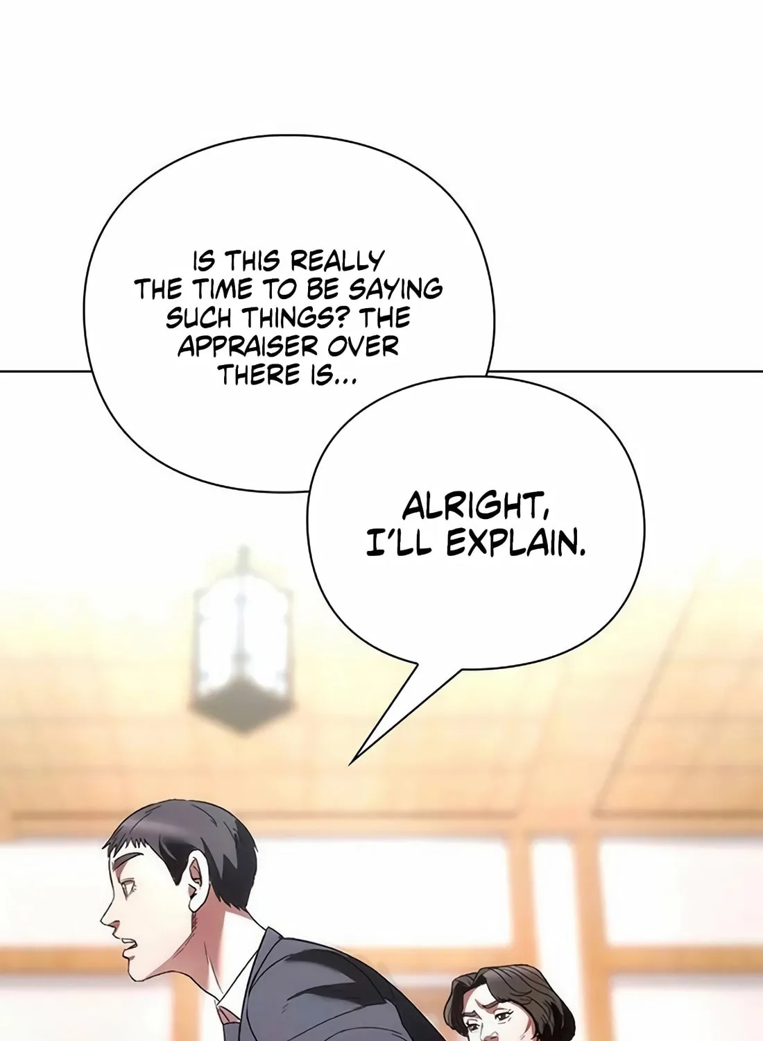 Read Artifact Reading Appraiser chapter 46 image 134 on Lezhin